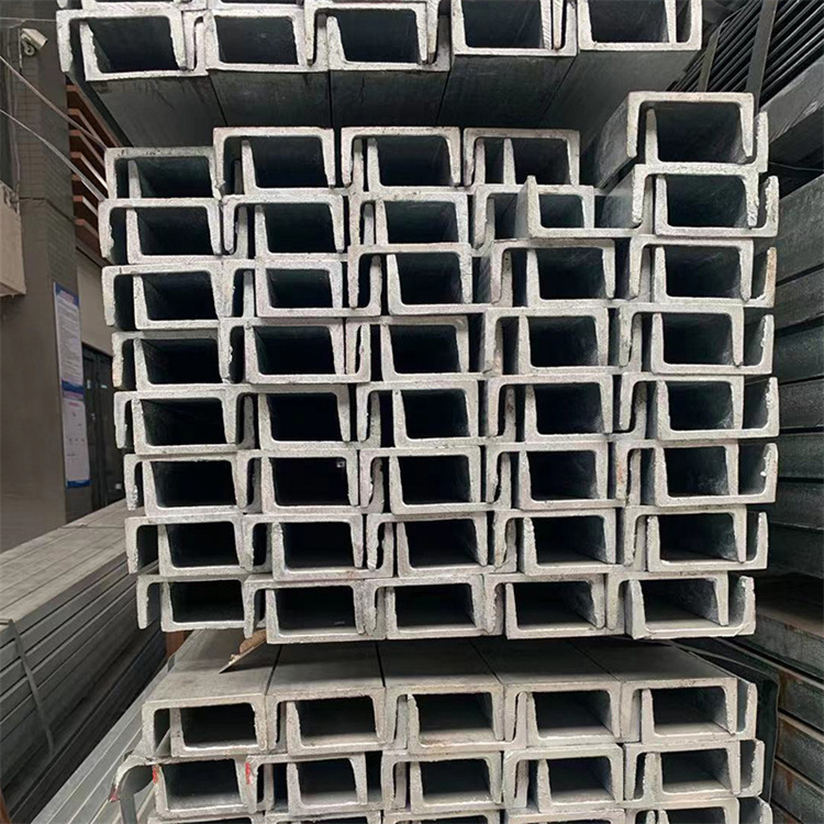 China Factory Stainless Steel U Channel Bar Channels Structural Steel C Design Wholesale