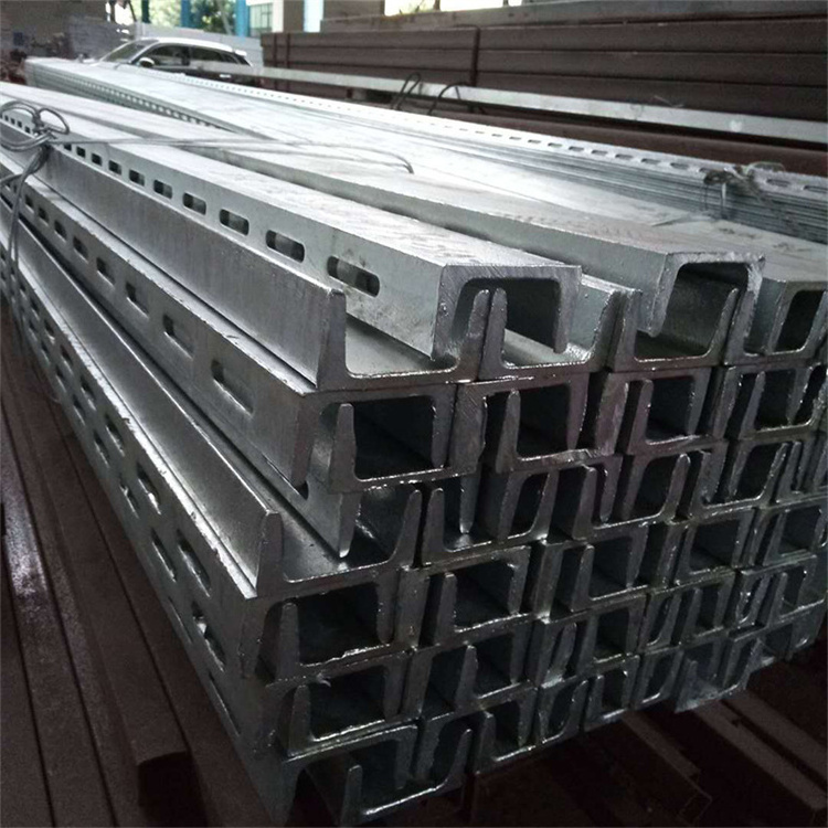 China Factory Stainless Steel U Channel Bar Channels Structural Steel C Design Wholesale