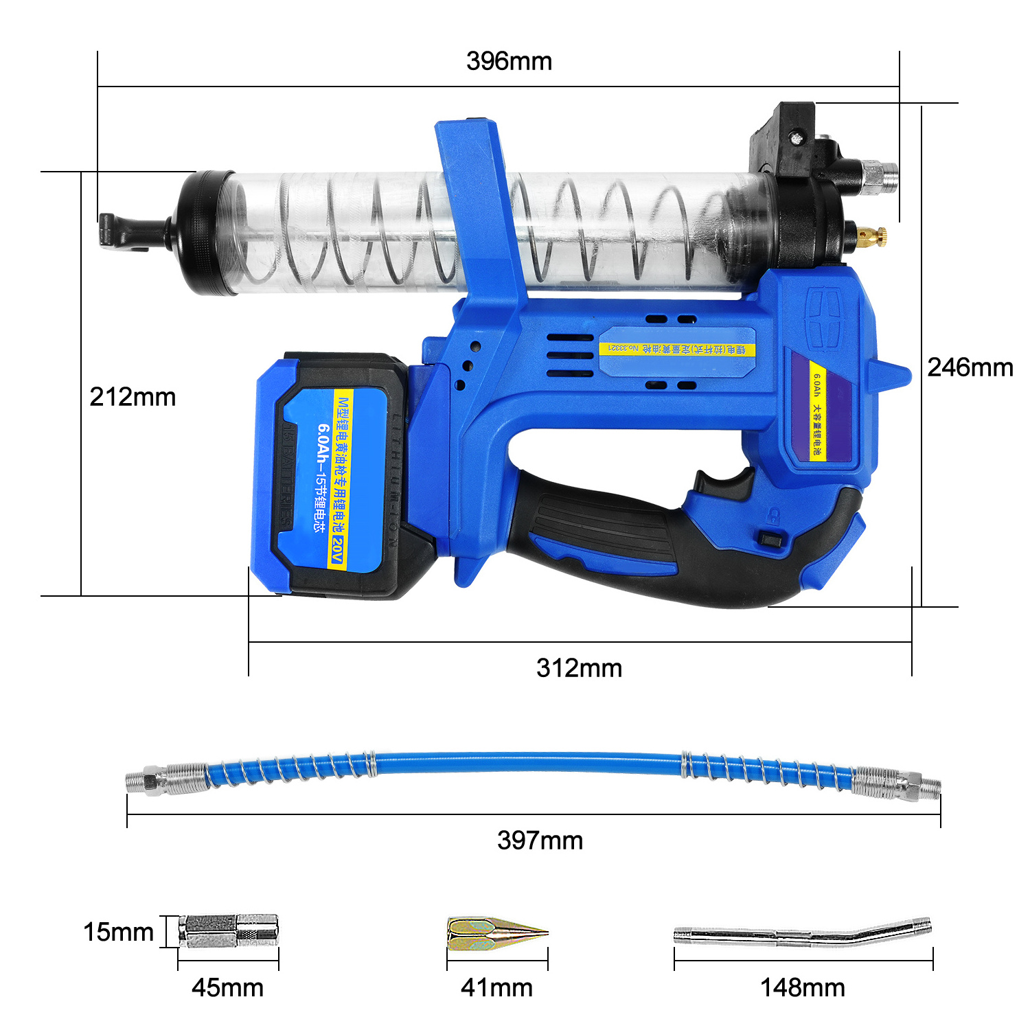 Portable hand held grease oil gun lubrication high pressure li-ion battery cordless electric grease gun