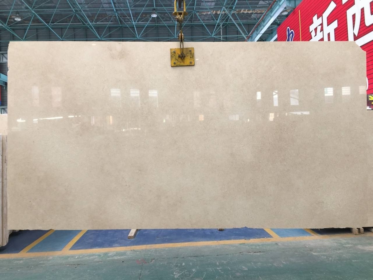 Natural Stone Popular Egypt Galala New Beige Marble Slab for Floor Windowsill