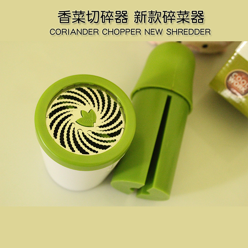 Kitchen Accessories Herb Grinder Spice Mill Parsley Shredder Chopper Vegetable Cutter Garlic Coriander Spice Grinder