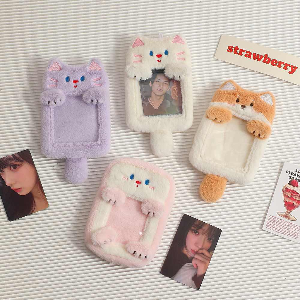 Wholesale Cute plush Kpop photo card holder keychain Cartoon Bear bunny cat photo sleeve ID card bank credit cartoon keychain