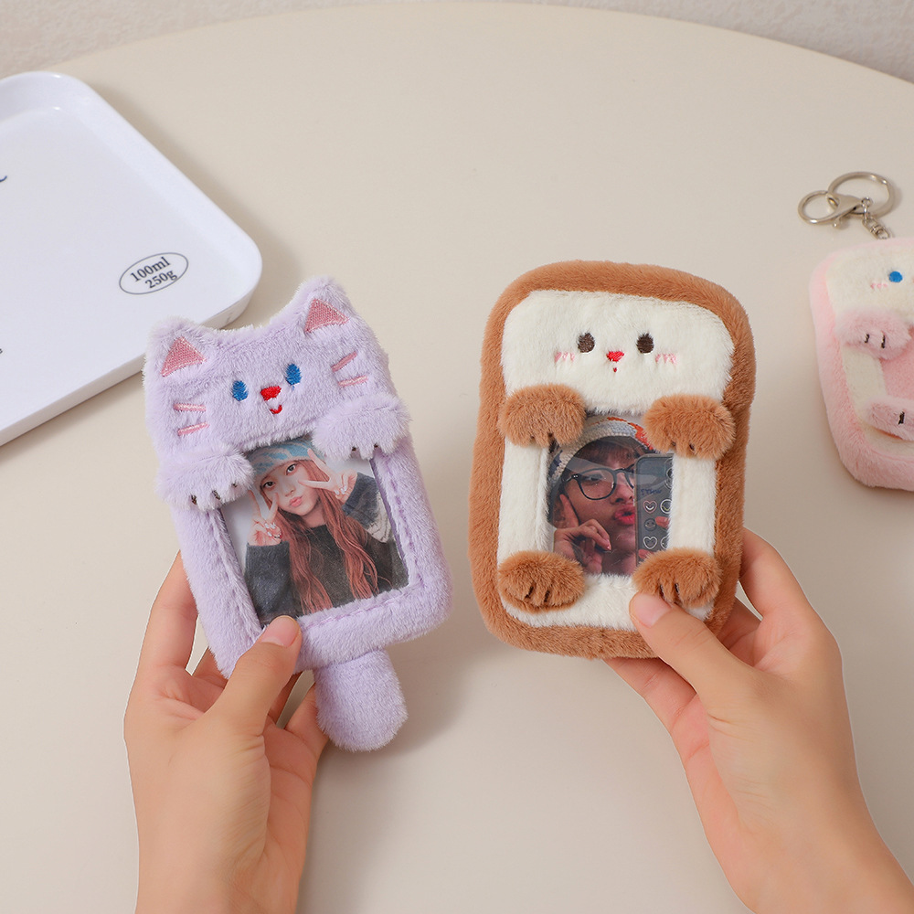 Wholesale Cute plush Kpop photo card holder keychain Cartoon Bear bunny cat photo sleeve ID card bank credit cartoon keychain