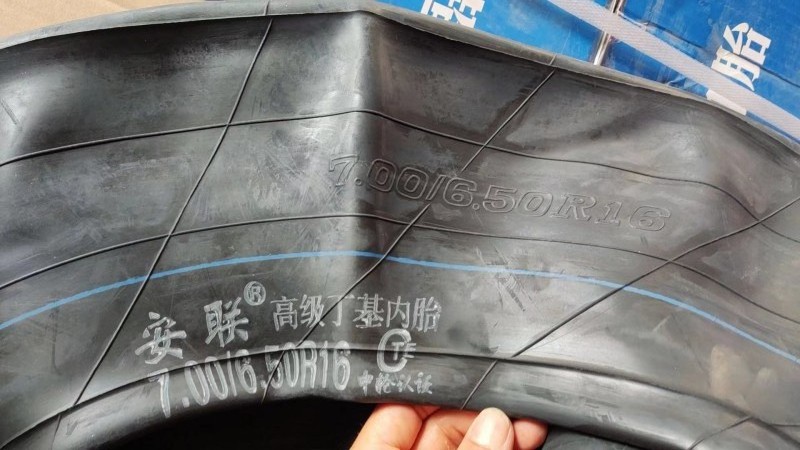 7.50R16	HIGH GRADE BUTYL Tyre inner tube