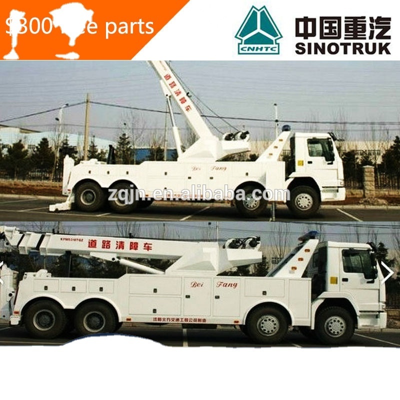 50T Wrecker howo 8x4 heavy duty rotator tow truck