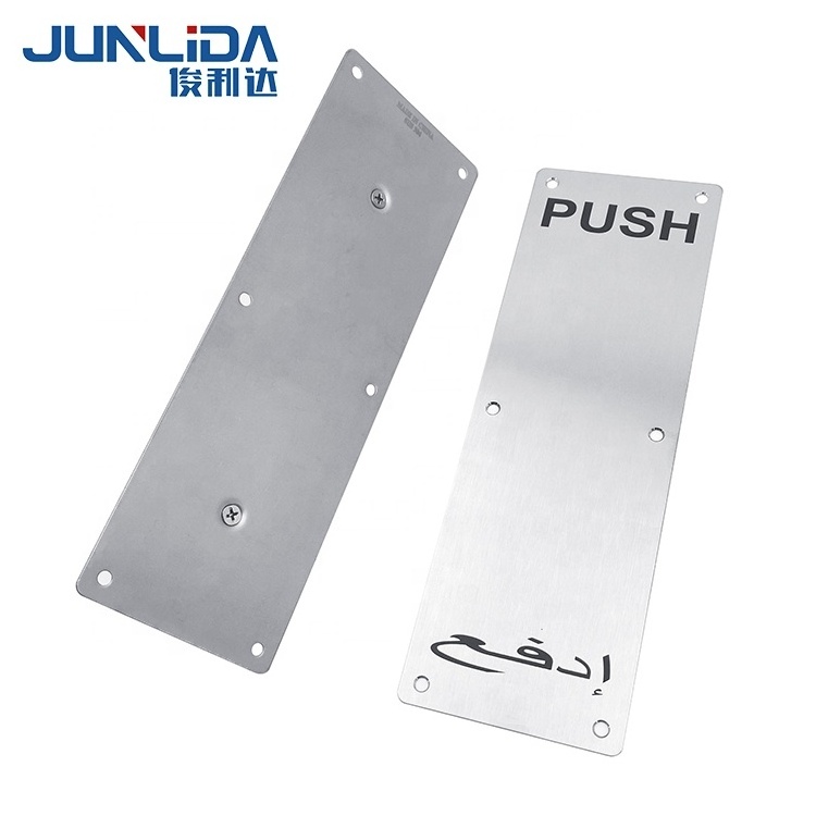 Wholesale Frame door handle push and pull handle for entrance door