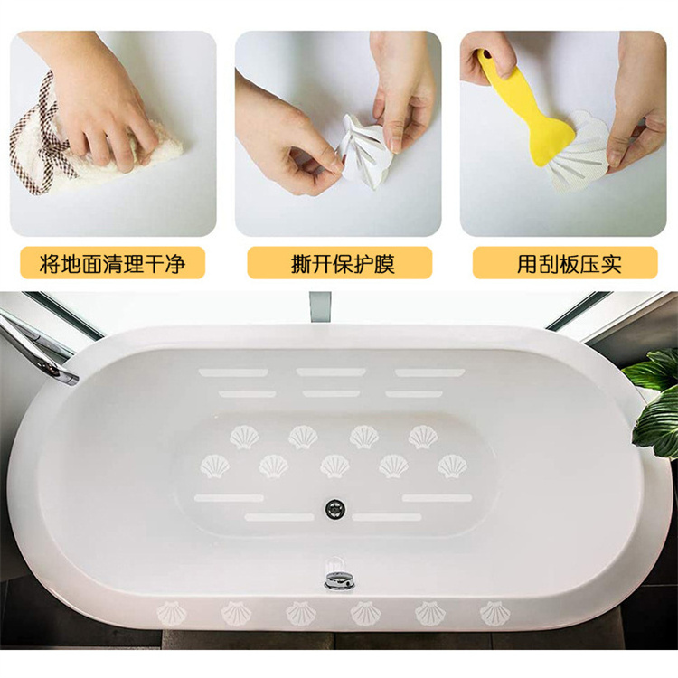 Bathtub Stickers Non Slip Shell Shaped Tubs Safety Shower Treads Adhesive Sticker for Bathroom Bathtub, Shower Floor,Stairs