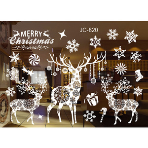 Christmas Silver Snowflake Window Clings Xmas Snowflake Stickers Holiday Winter Window Silhouette Decorations