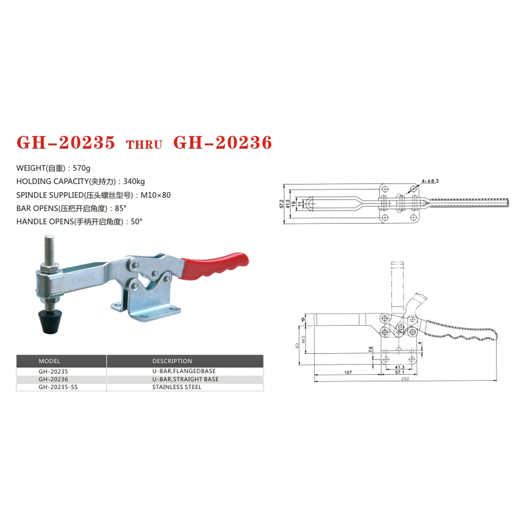 Horizontal galvanized zinc heavy duty metal toggle clamp