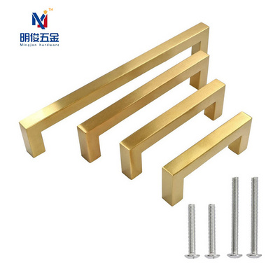 Square Brushed Gold Cabinet Handles Stainless Steel Kitchen Door Handle For Furniture