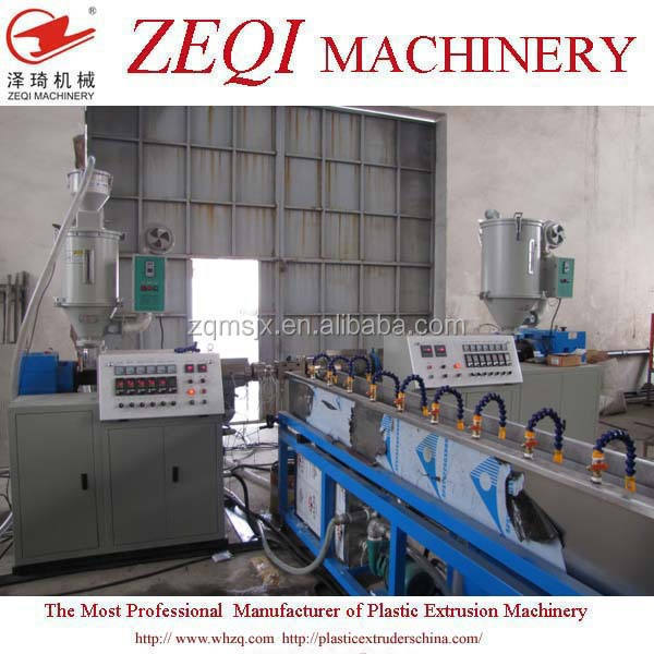 Pvc Door Seal Strip Extrusion Machine Price Pvc Profile Extrusion Line,Magnetic Strip Extrusion Line