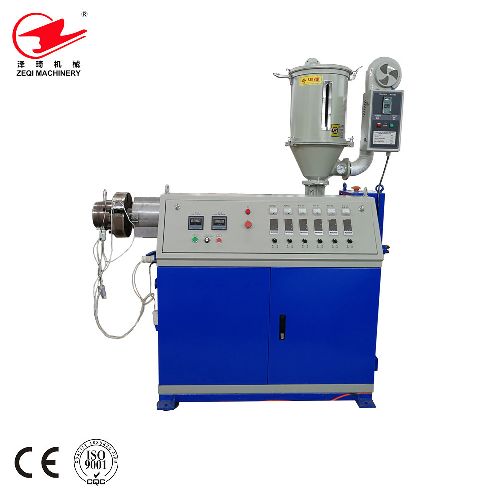 Wuhan Mini Plastic Machinery SJ45/25 Single Screw Extruder Machine