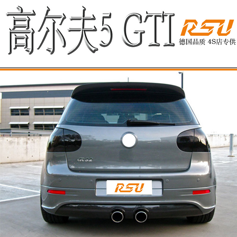 Auto modified High quality PP material rear bumper kit for V W GOLF 5 2003-2008 change to GOLF 5 R32  body kit