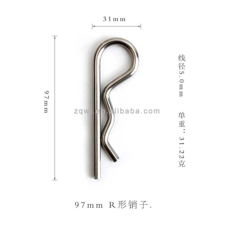 Steel Fastener Car Repair Hardware Spring Clip  R-Type Spring R Clip Hitch Pins Clips Cotter Pin for Tow Bar Tractors Mower