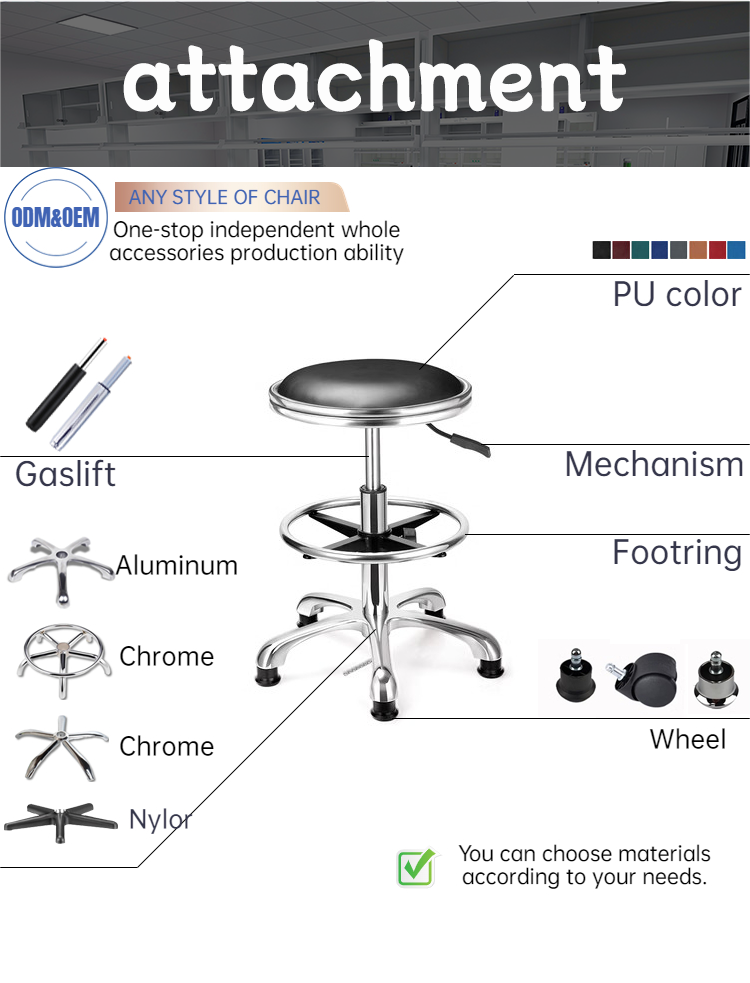 school science lab furniture Laboratory Revolving PU leather ESD revolving office Chair lab stools