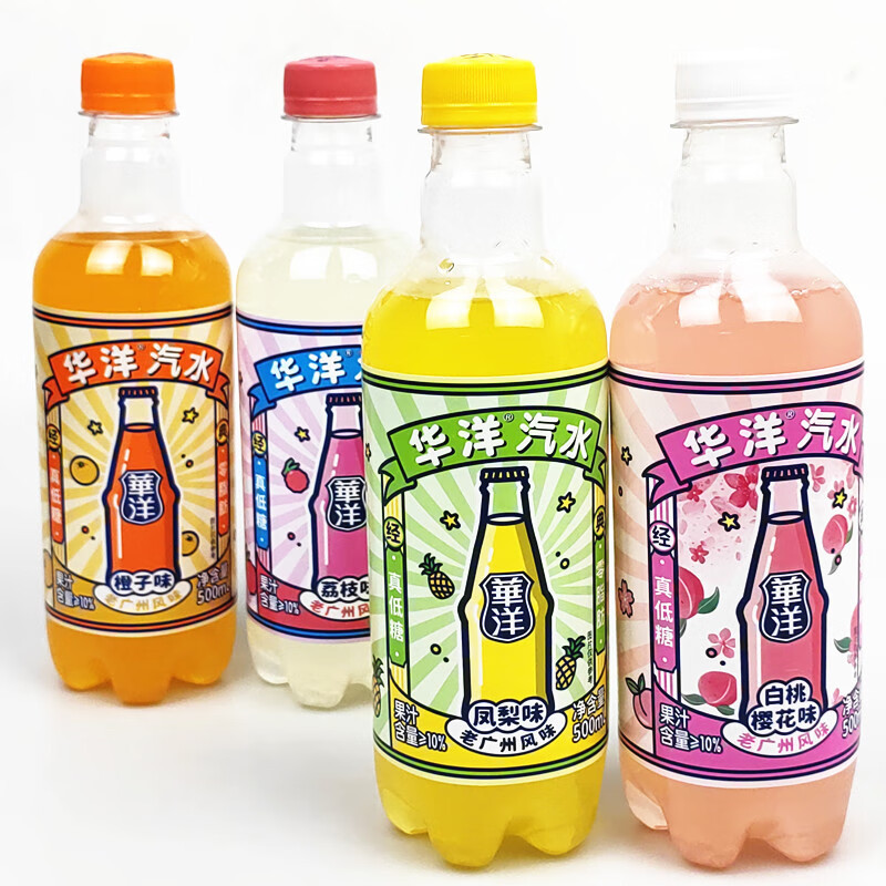 Famous Brand Low Sugar Zero Fat Carbonated Drinks from China-Litchi Flavored Fruity Juice Snack Beverages