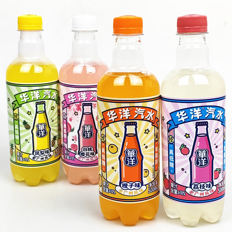 Famous Brand Low Sugar Zero Fat Carbonated Drinks from China-Litchi Flavored Fruity Juice Snack Beverages