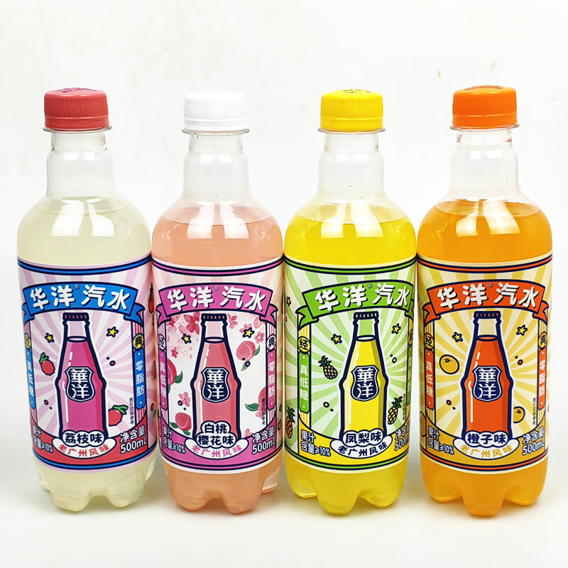 Famous Brand Low Sugar Zero Fat Carbonated Drinks from China-Litchi Flavored Fruity Juice Snack Beverages