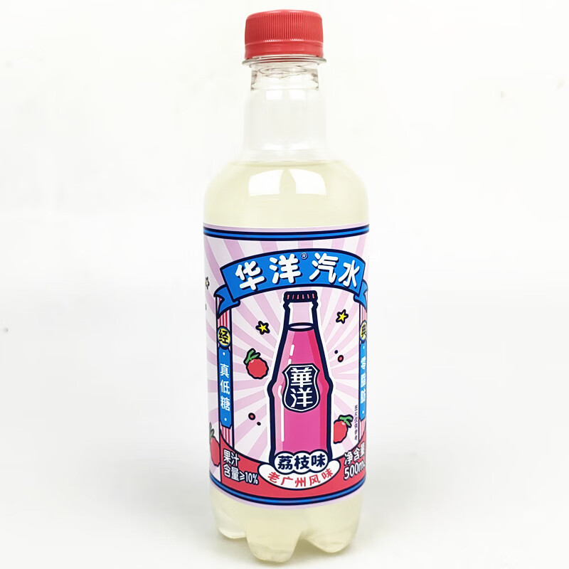 Famous Brand Low Sugar Zero Fat Carbonated Drinks from China-Litchi Flavored Fruity Juice Snack Beverages