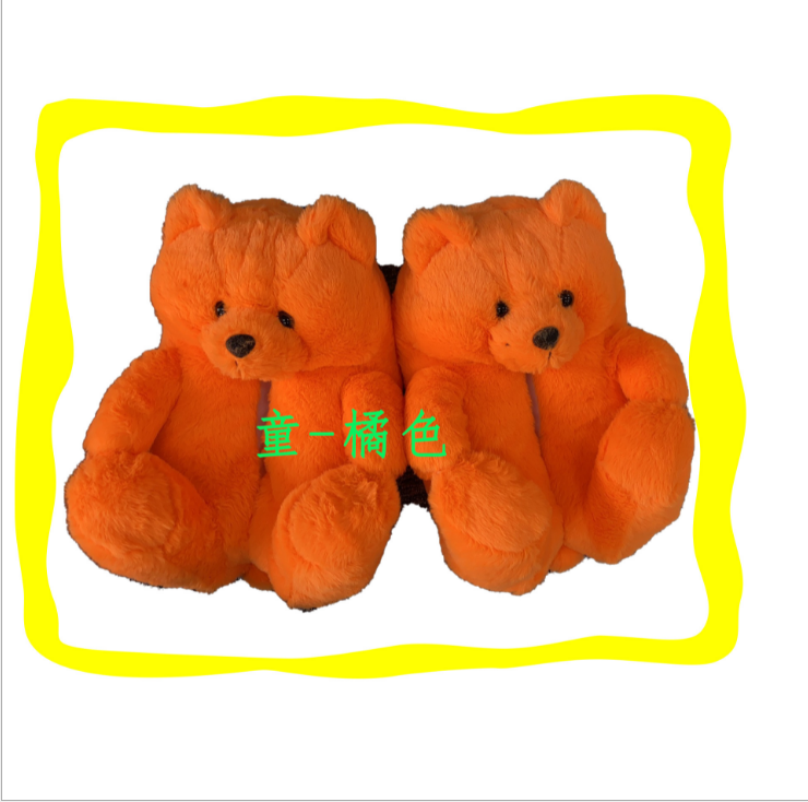 Wholesale fluffy bear slippers kids and toddler rainbow teddy bear house slippers mommy and me teddy bear slippers