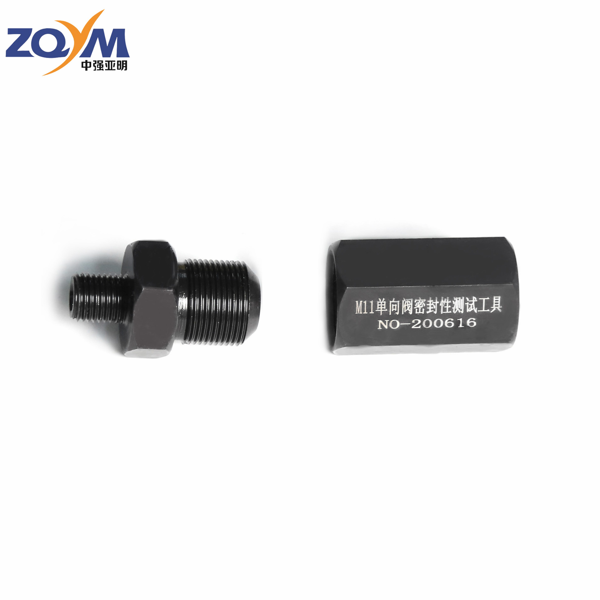 ZQYM Common rail system fuel injector one-way valve sealing measurement tool for Cummins M11