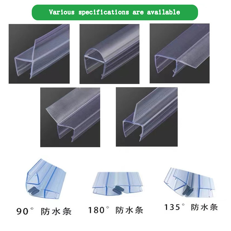 Best Selling Bathroom Waterproof Strip  Pvc Rubber Guard Clear Plastic Glass Door Sealing Strip