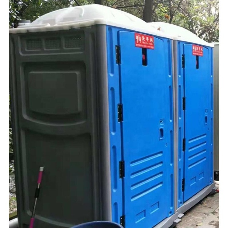 Single Mobile Flush Luxury Portable Toilets for sale