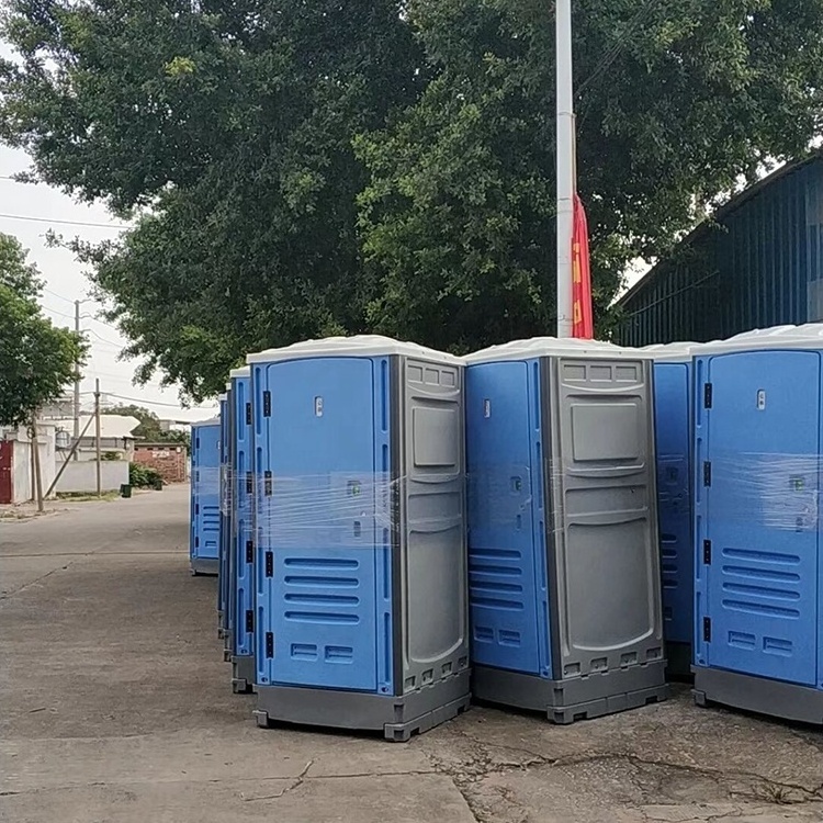 Single Mobile Flush Luxury Portable Toilets for sale