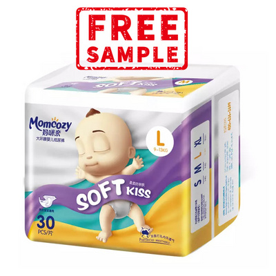 FREE SAMPLE Custom Wholesale SAP Super Absorbing Performance Swaddlers Baby Diapers Disposable Nappies Diaper Baby Diapers