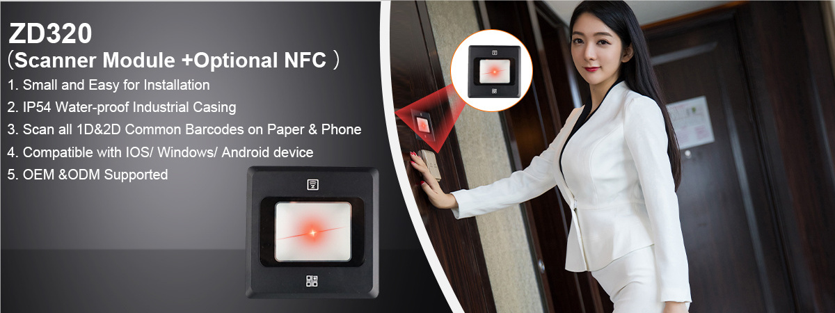 Newest For door access control barcode reader built in USB Wiegand and TCP/IP 1D 2D Fixed Barcode Scanner Turnstile QR Code