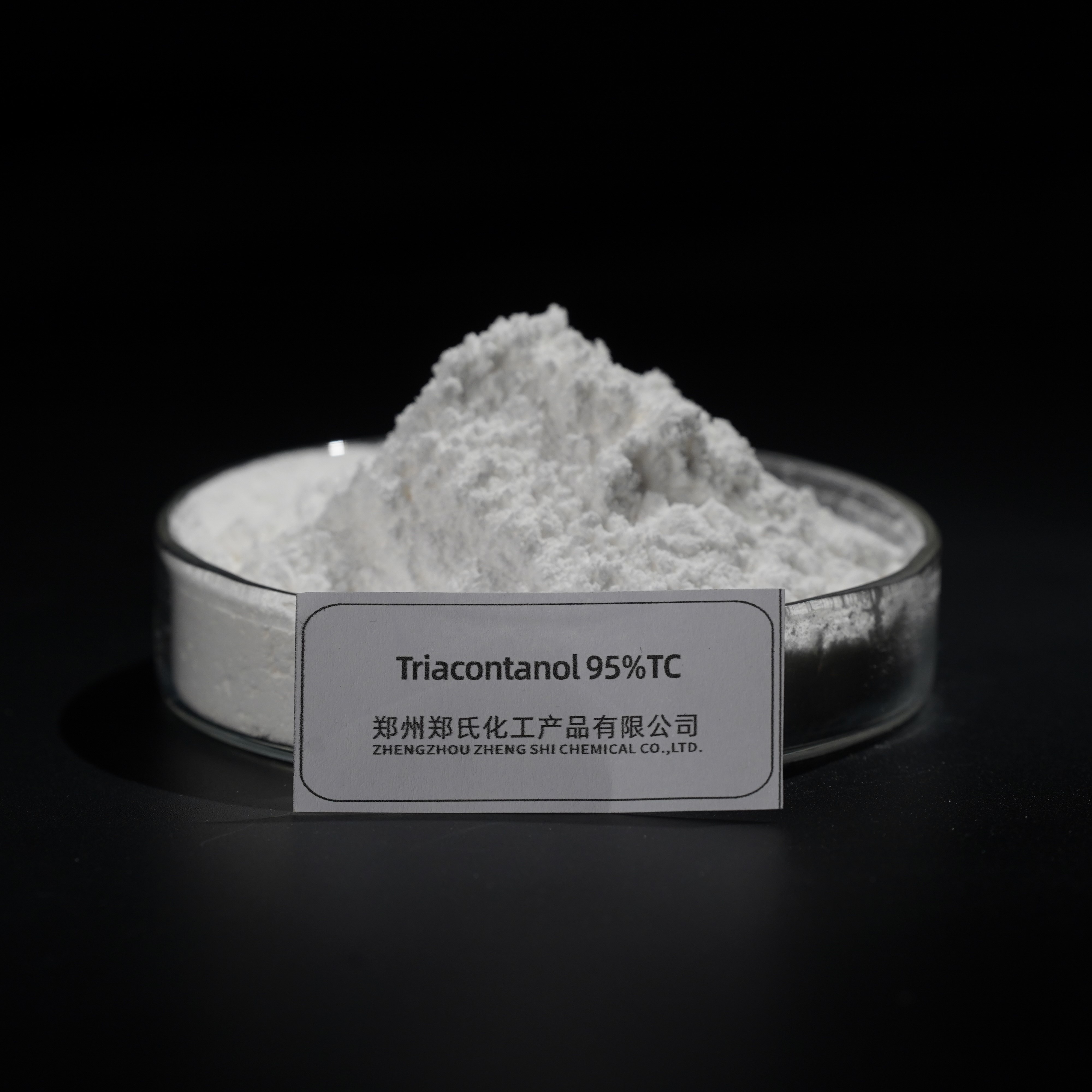 Plant Growth Regulator triacontanol foliar fertilizer, triacontanol 90%TC, CAS593-50-0