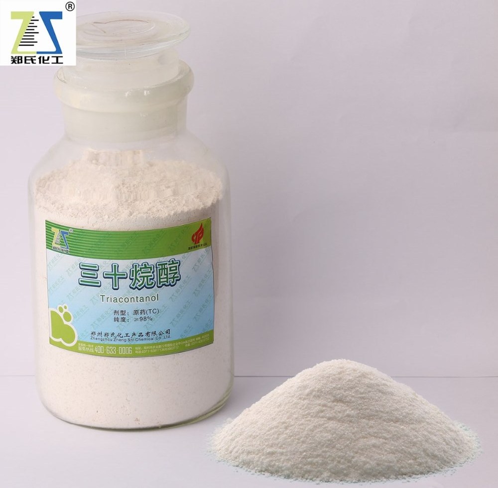 Plant Growth Regulator triacontanol foliar fertilizer, triacontanol 90%TC, CAS593-50-0