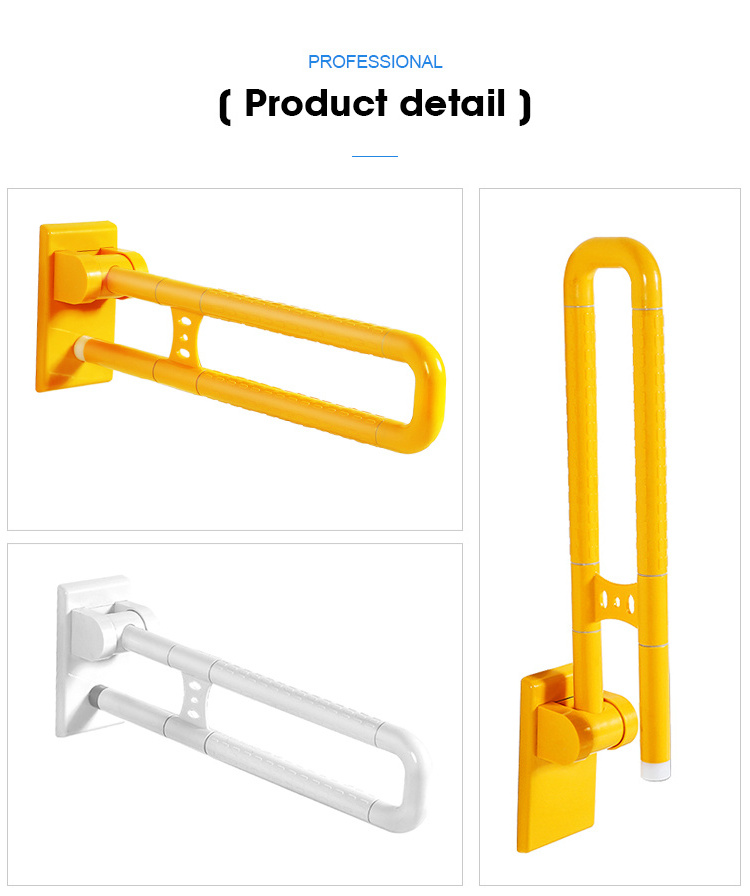 Bathroom safety handrail toilet support grab bar Toilet Armrest grab bar handle for washrooms