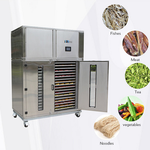 Aim Heat Pump Energy Saving Dryer Machine Price Drying Oven Electric Machine Drying Chamber For Fish