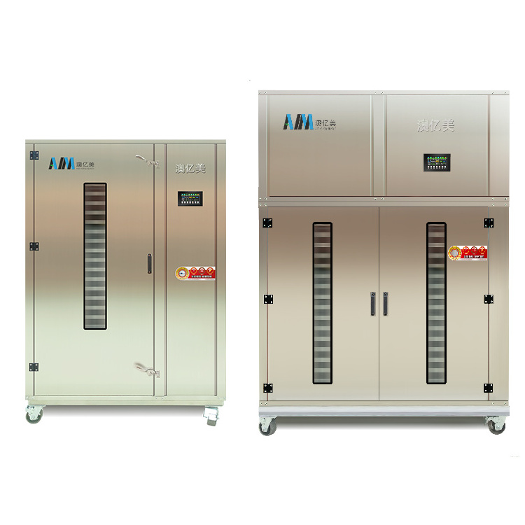 Aim Heat Pump Energy Saving Dryer Machine Price Drying Oven Electric Machine Drying Chamber For Fish