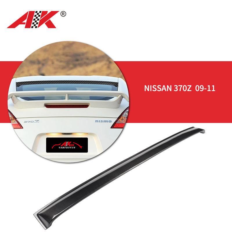 For 2009 2011 nissan 370z carbon fiber parts accessories body kit rear bumper window roof spoiler wing lip bodykit