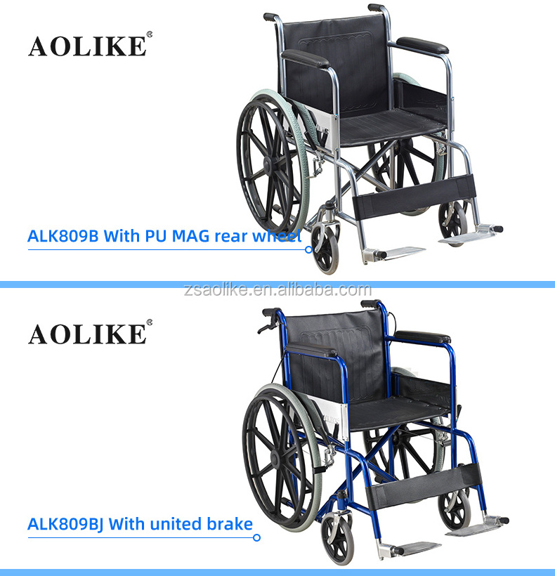 Steel Foldable Economic Cheapest Wheelchair ALK809 Rehabilitation Therapy Supplies Folding Powder Coating Steel Frame AOLIKE