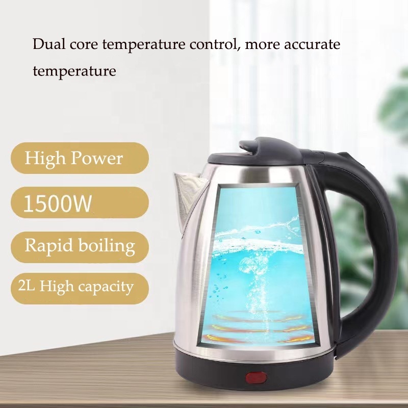 Cheap electric kettle manufacturers wholesale support custom 1500W 2L stainless steel portable electric kettle