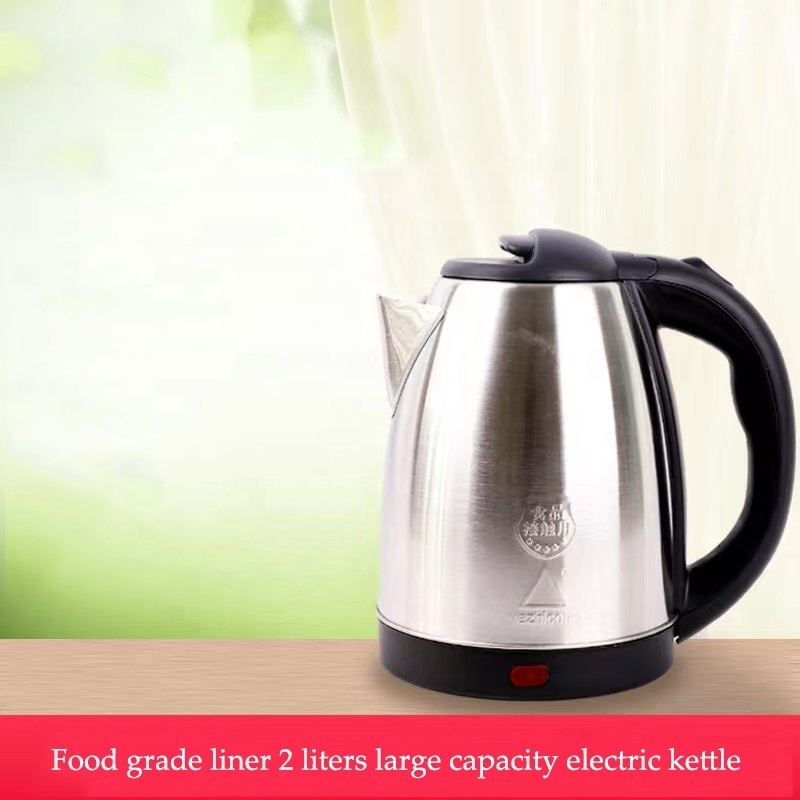 Cheap electric kettle manufacturers wholesale support custom 1500W 2L stainless steel portable electric kettle