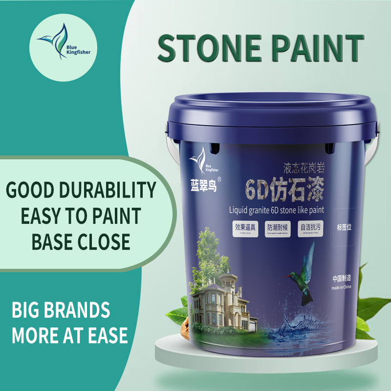 Blue Kingfisher Rock Piece Stone Paint Decoration Wall Paint Coating   Faux Effect Stone Paint