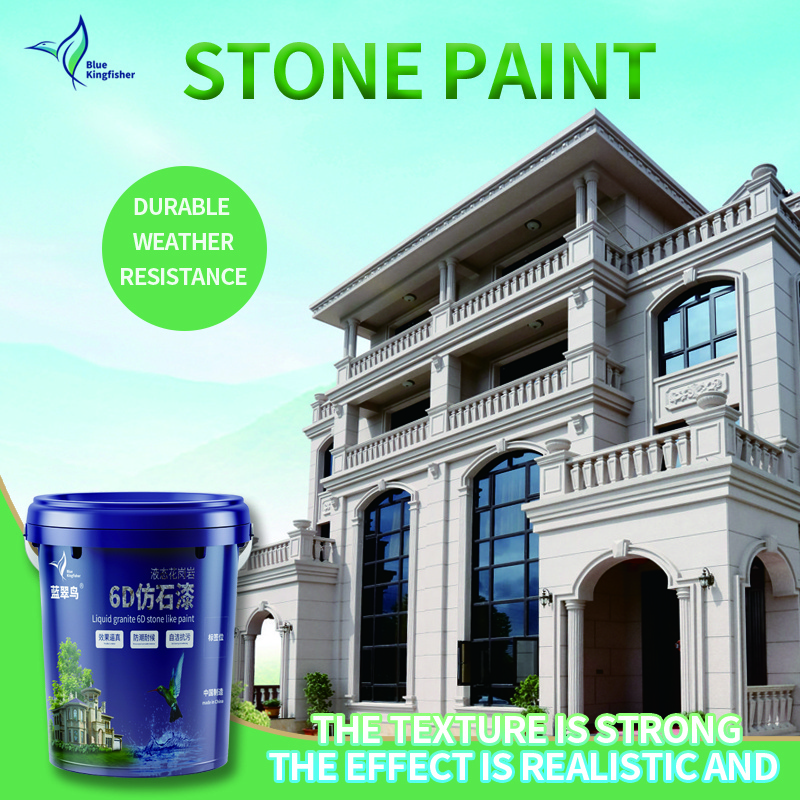 Blue Kingfisher Rock Piece Stone Paint Decoration Wall Paint Coating   Faux Effect Stone Paint