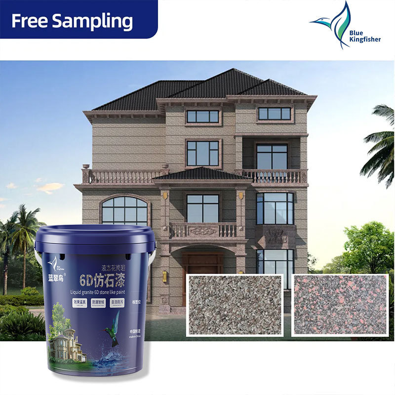 3D  Painting Kit Natural Real Stone Finish Paint Effect Texture Wall Stone Spray Paint  Faux Effect Stone Paint