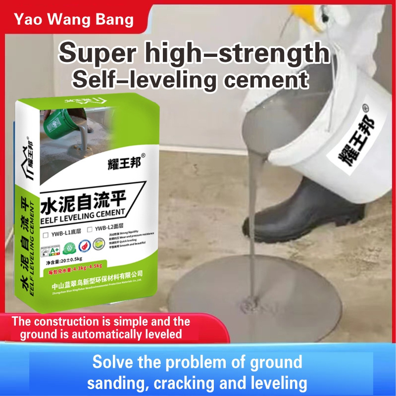 Self-leveling mortars for wooden floors--dry-mixed mortars Construction Floor White Micro Portland Self Leveling Cement