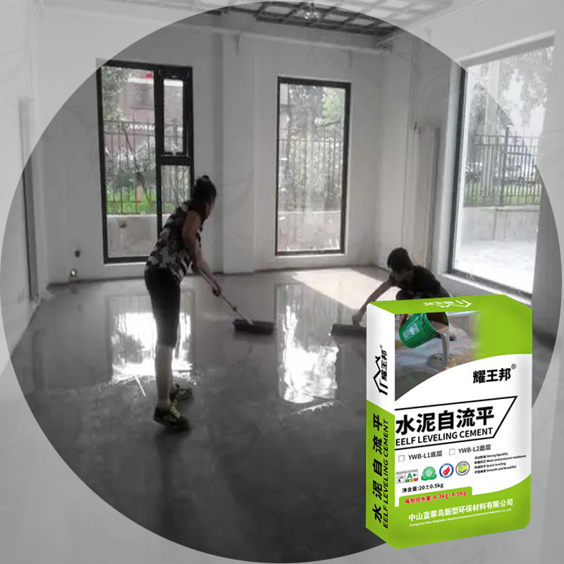 Floor White Micro Portland Factory Manufacturing Building Materials Self Leveling Cement Floor Self Leveling Cement Mortar