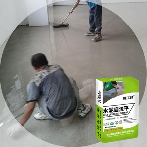 Indoor Household Epoxy Resin Floor Paint Self Leveling Cement Floor Renovation Paint Wear-Resistant And Anti Slip Floor Paint