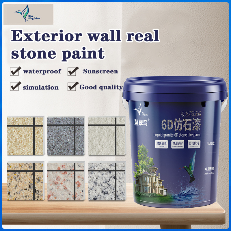 3D  Painting Kit Natural Real Stone Finish Paint Effect Texture Wall Stone Spray Paint  Faux Effect Stone Paint