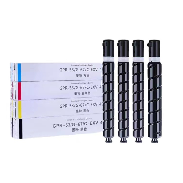 Factory Wholesale Color Toner Cartridge For Canon NPG-67 iR-ADV C5030 5035 5045 5051 5250 5255 Canon Copier Toner Cartridge