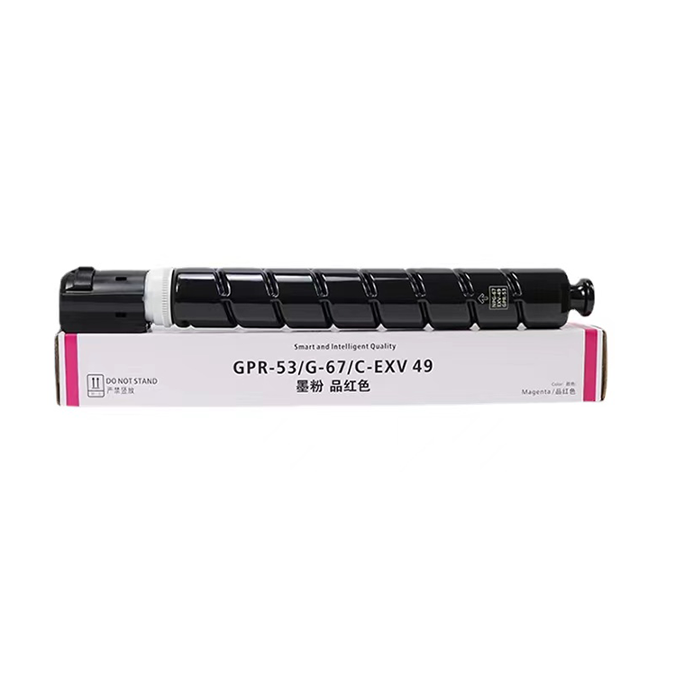 Factory Wholesale Color Toner Cartridge For Canon NPG-67 iR-ADV C5030 5035 5045 5051 5250 5255 Canon Copier Toner Cartridge