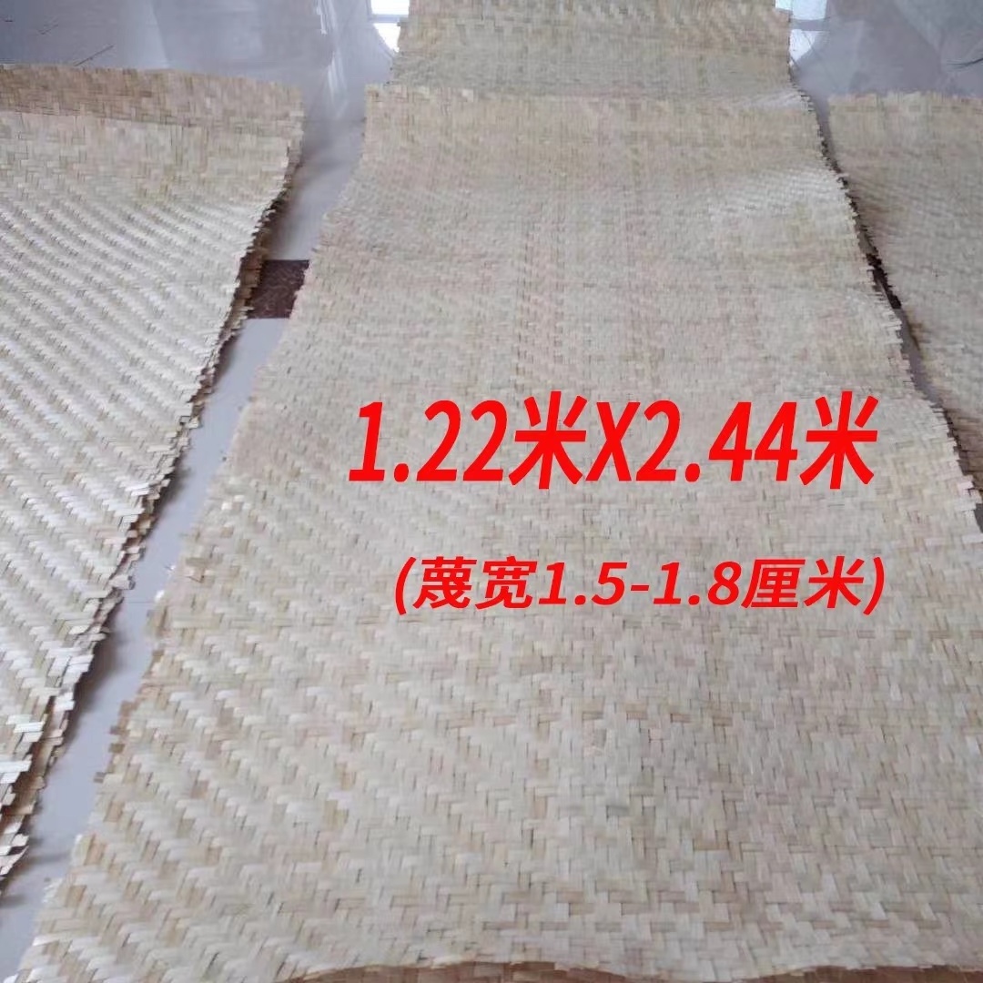 Woven Roll Mat Natural Bamboo Veneer Sheet Rolls Plywood Wall Covering Ceiling Ppanels From Vietnam