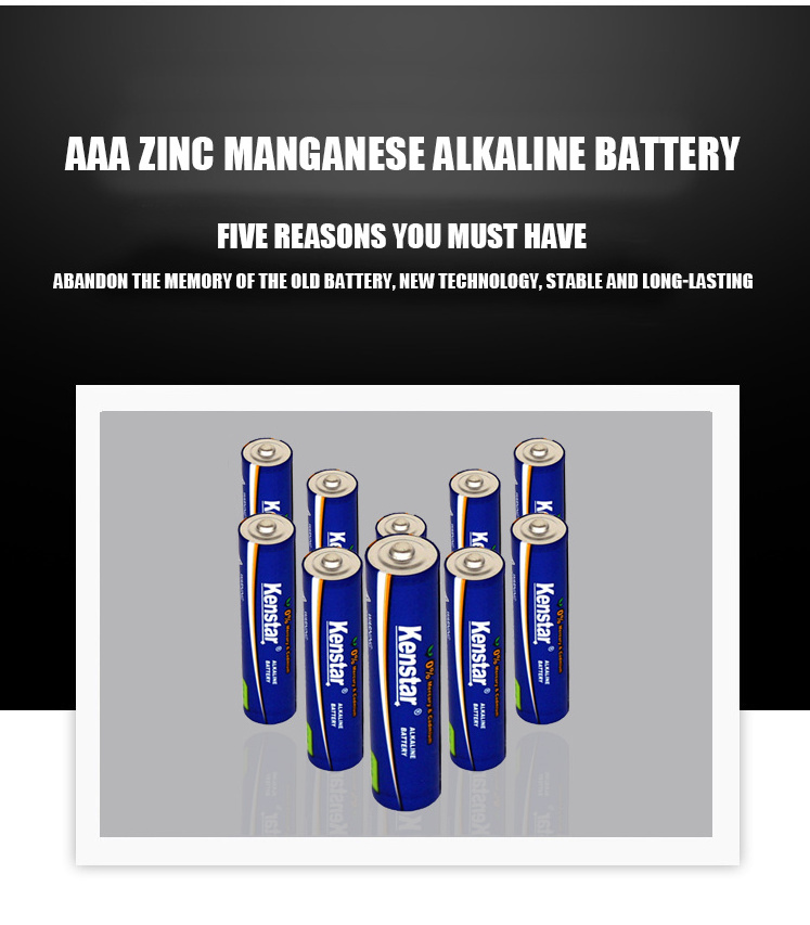 Hot Sell China Factory Dry Cell Batteries AM3 Ultra 2200mah Alkaline 1.5V LR6 AA Battery long duratin